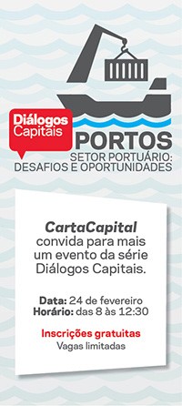 EVENTO REVISTA CARTA CAPITAL 